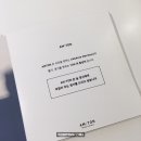 합정역/상수역/홍대 미용실 에이엠톤(AM:TON) 디자이너 새나 뿌리펌 긴머리 레이어드컷 C컬펌