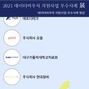 (주)에이치앤엔코퍼레이션 이미지
