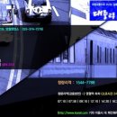 은하수밸리펜션