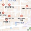 인형짱뽑고뽑기 이미지