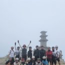 2026-08-05 마구달 수라 ㅡ 비슬산 대견사 이미지