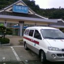 (유)현대렌트카 이미지