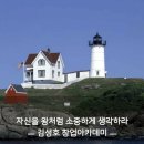 바르다비누
