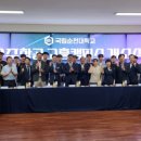 고흥우주인력 - 9974 | 고흥우주인력