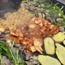 유수암돌판구이 이미지