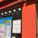 글라스팩토리2 이미지