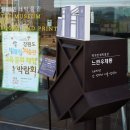 춘천인쇄 이미지