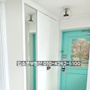 라인3차마트