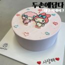 쌀로담다 이미지