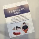 서남젓갈 이미지