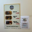 평촌로 | [김밥풍경] 참치김밥, 제육땡초김밥, 쫄면 맛집 포장후기