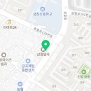 불막열삼금곡화목점 이미지