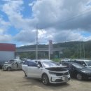 북포항서비스 기아오토큐 이미지