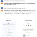 쇼셜댄스 이미지
