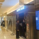 강남역 삼성전자 서초사옥 결혼식 후기 / 식사 매드포갈릭 / 찾아가는 길