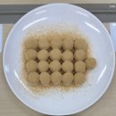 떡제조기능사실기 | [떡제조기능사] 서천군 농업기술센터 떡제조기능사 실기 수업 청강 후기: 3형 무지개떡 &amp; 경단