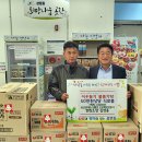 지성건설(주) 이미지