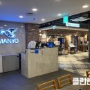 마뇨떡볶이NC 이미지