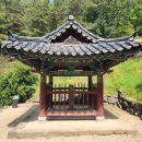 죽담집 이미지