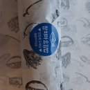 돌돌마리 김밥 이미지