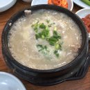 윗소사어린이공원 | [경기도 부천시] [부천문화둘레길] 소사내음길