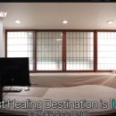 경희선진한의원 이미지