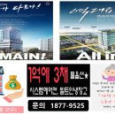 수원-1132 이미지