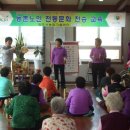 사물놀이교실 이미지