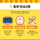 뮤토아뜰리에 이미지