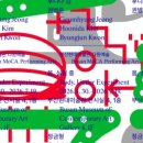 부산현대미술관 네이버블로그