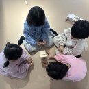 하우스플레이랩 이미지