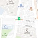 평화렛츠협동조합 이미지