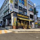 컴포즈반포삼호가든점 이미지