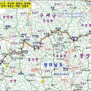 호남