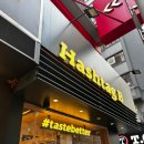 반도 떡방앗간 | 홍콩 여행 기록 마지막 5일차 원딤섬 볼튼카페 해시태그비 인생네컷 고든램지버거