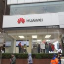 하이테크 이미지