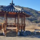 장전2리경로당 이미지