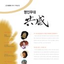 무대공감 소극장 이미지