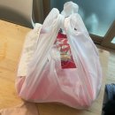 프레드피자 울진점 | 울진맛집-북면/부구]울진 프레드 피자 포장 배달 후기/울진 피자맛집·부구 피자 맛집·프레드...