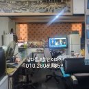 본동 당구장 이미지