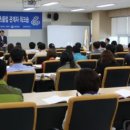 호남스포츠클럽 이미지