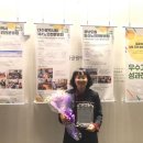 대구광역시서부노인전문병원 이미지