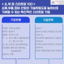 케이에이치메디칼 이미지