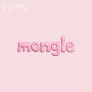 몽글네일 | 서귀포네일샵 몽글네일 네일연장