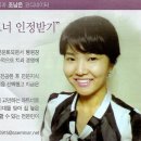 넥스퍼아카데미학원
