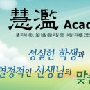 동백7로 107번길 이미지