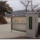 내가초등학교 이미지