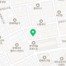 서초대로33길 84-8 이미지
