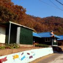 소이작치안센터 이미지