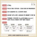 청년주방 이미지